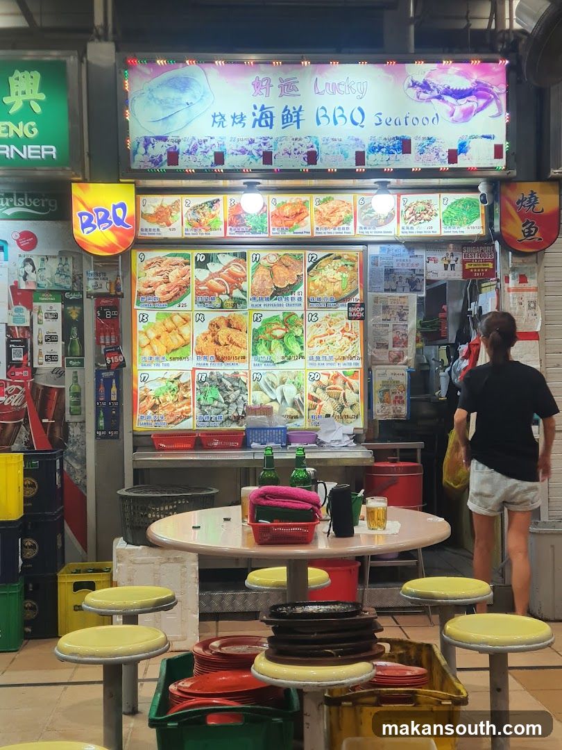 BBQ Seafood Stall Interior