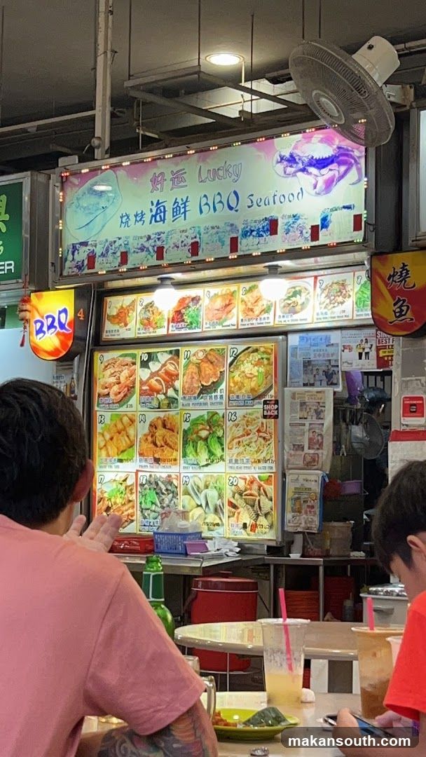 BBQ Seafood Stall Interior View