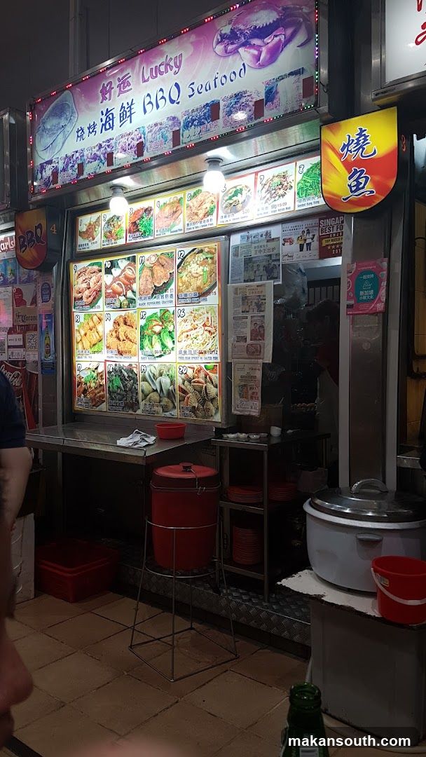 Lucky BBQ Seafood