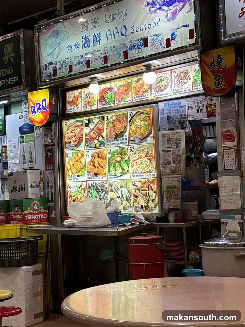 Lucky BBQ Seafood