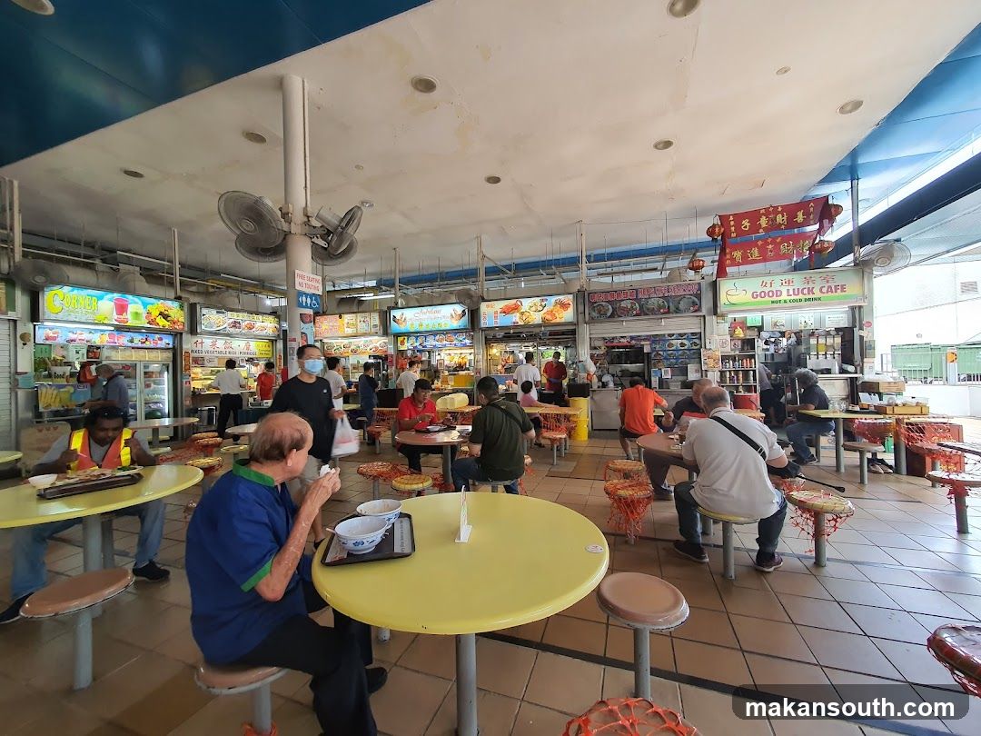 Hawker Center Interior