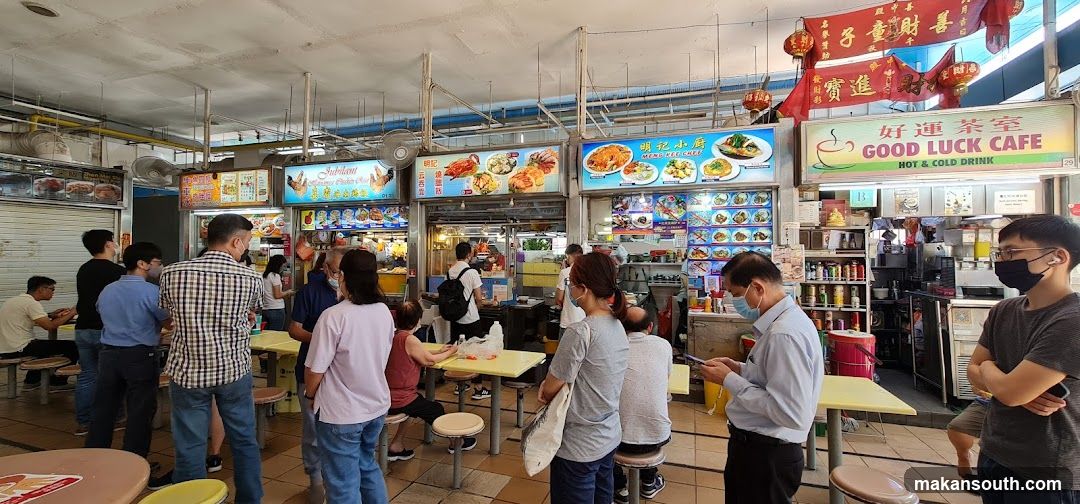 Food Court Interior