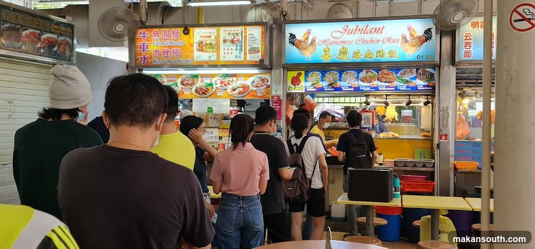 Food Stall Queue