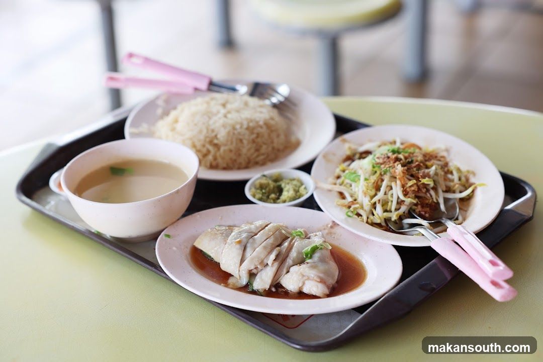 Hainanese Chicken Rice Meal