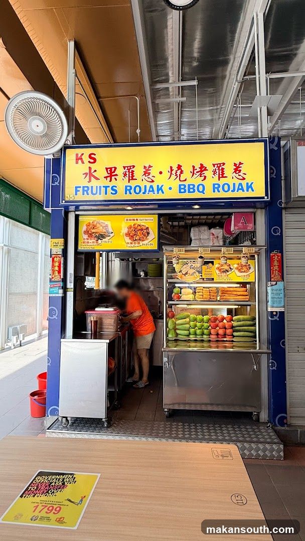 KS Fruit Rojak · BBQ Rojak