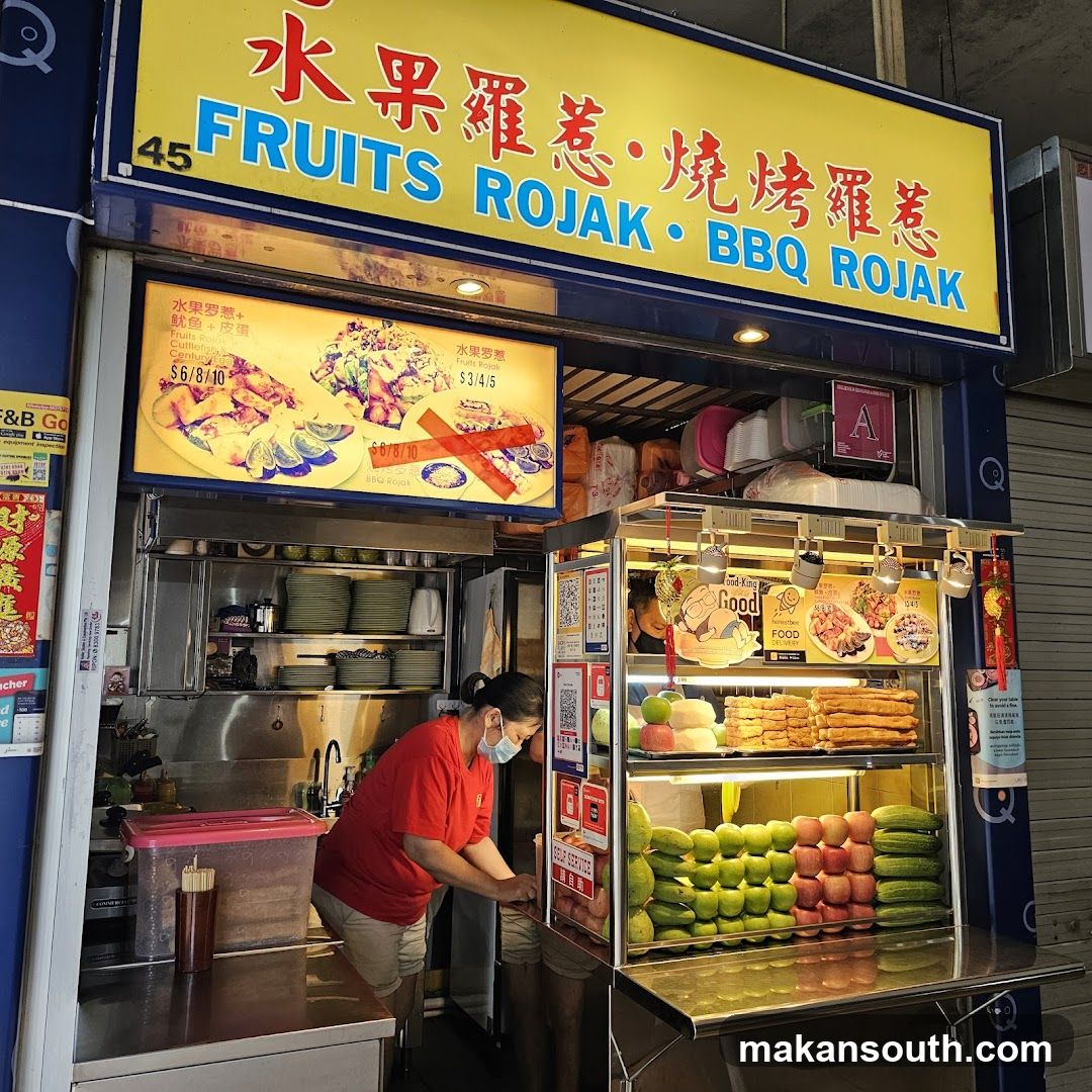 Fruits Rojak & BBQ Rojak Stall