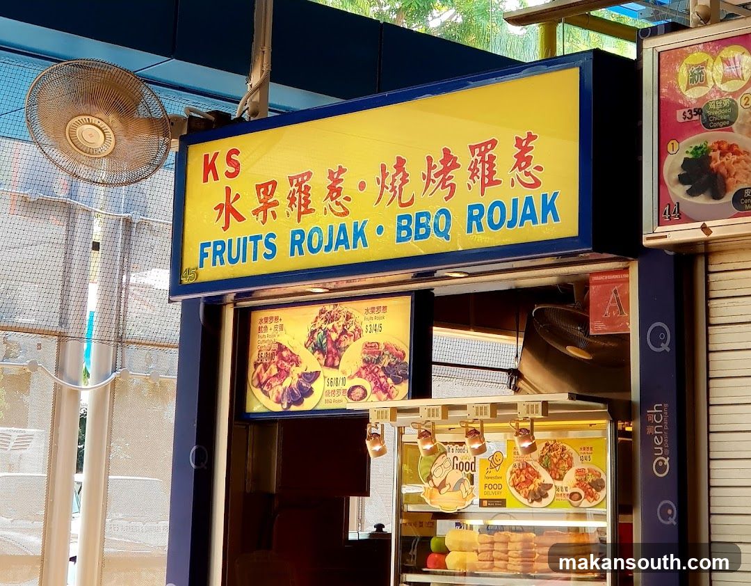 KS Fruit Rojak · BBQ Rojak