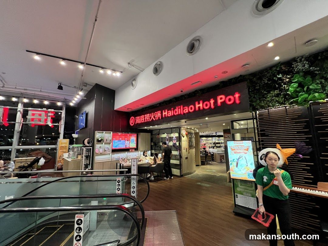 Haidilao Hot Pot Interior View