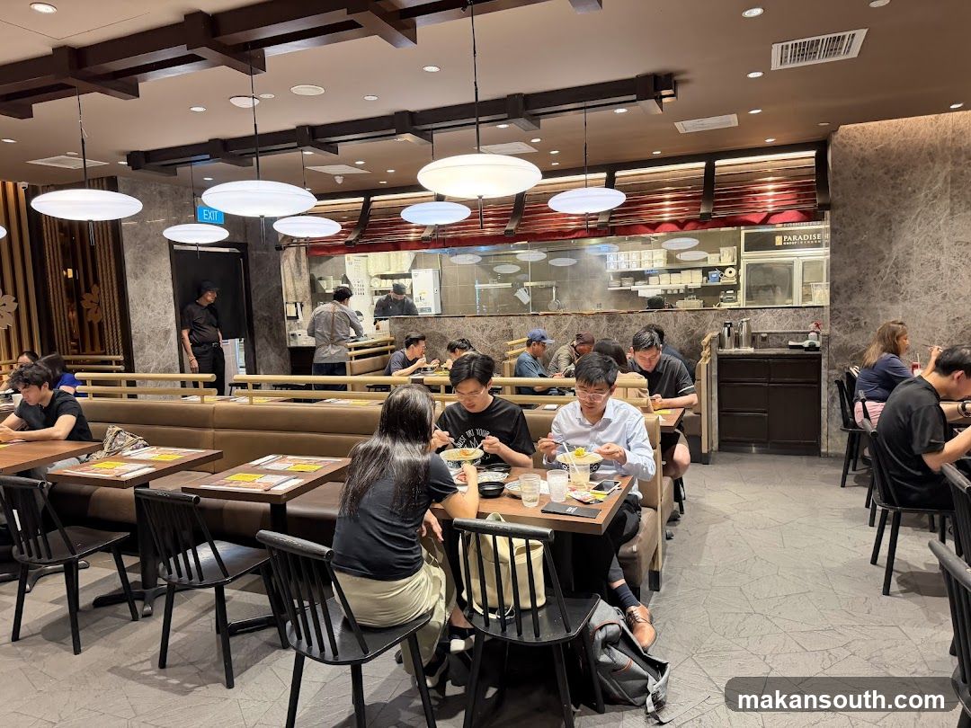 Dining Area Interior