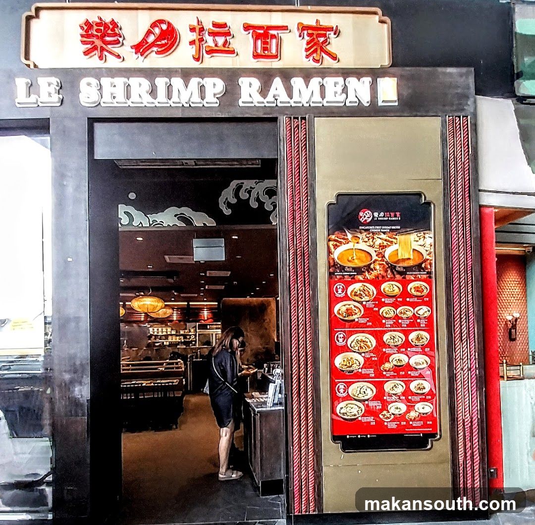 Le Shrimp Ramen 樂虾拉面家 at The Star Vista