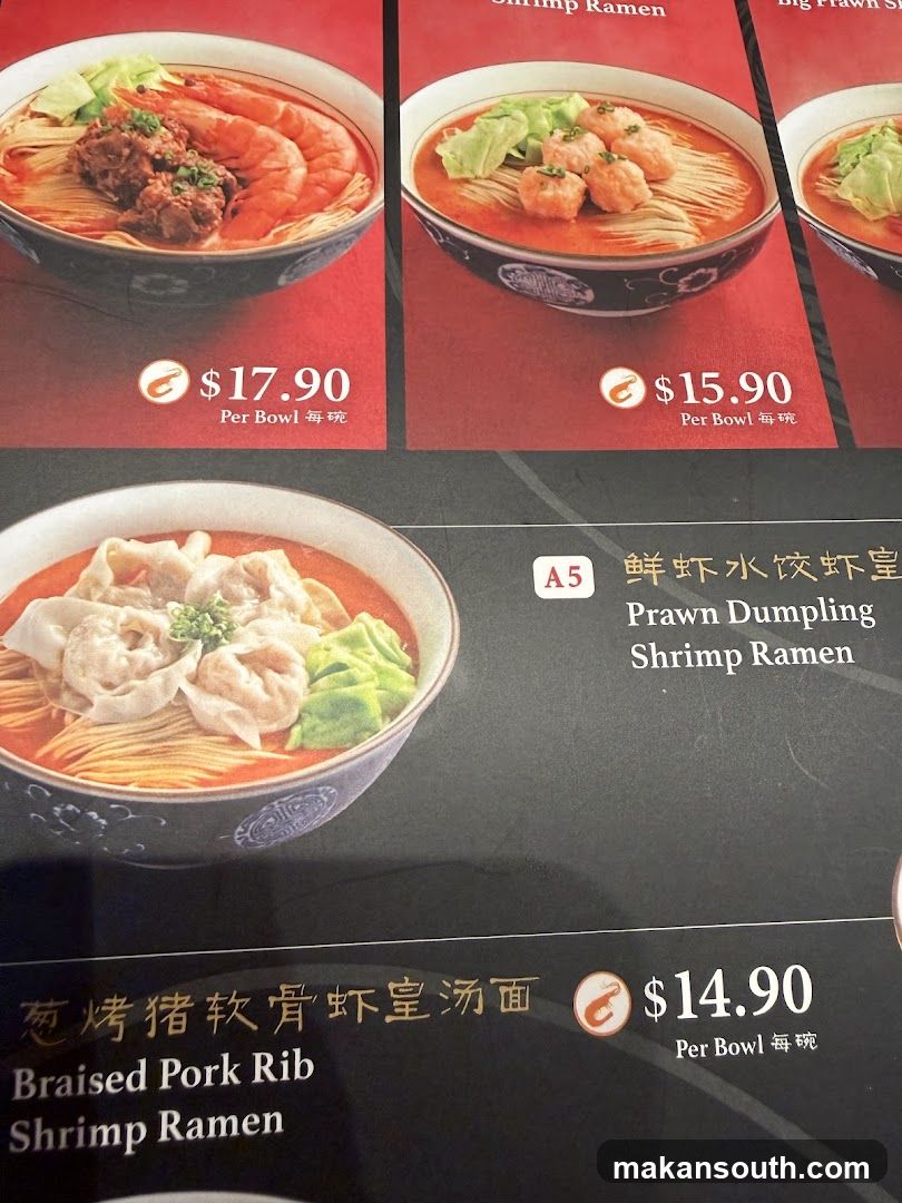 Ramen Menu Display