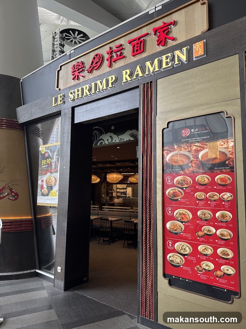 Le Shrimp Ramen 樂虾拉面家 at The Star Vista
