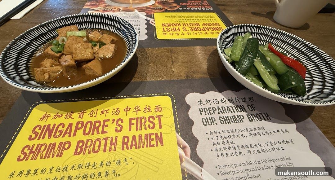 Shrimp Broth Ramen Dishes