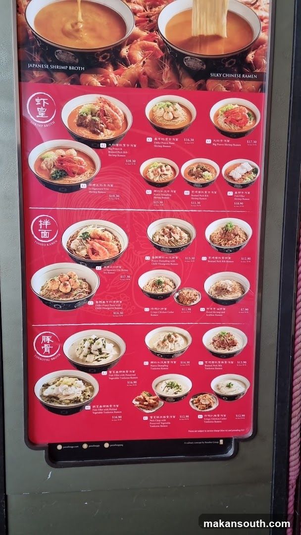 Ramen Menu Board