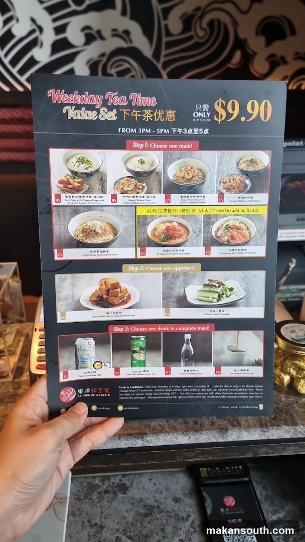Weekday Tea Time Value Set Menu