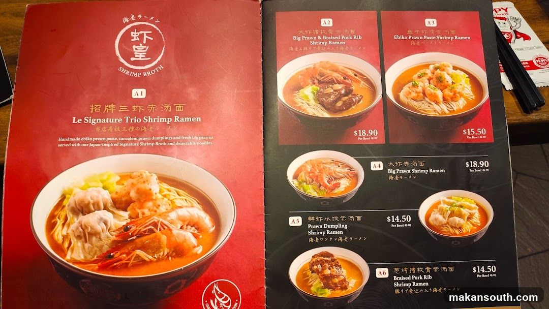 Shrimp Broth Ramen Menu