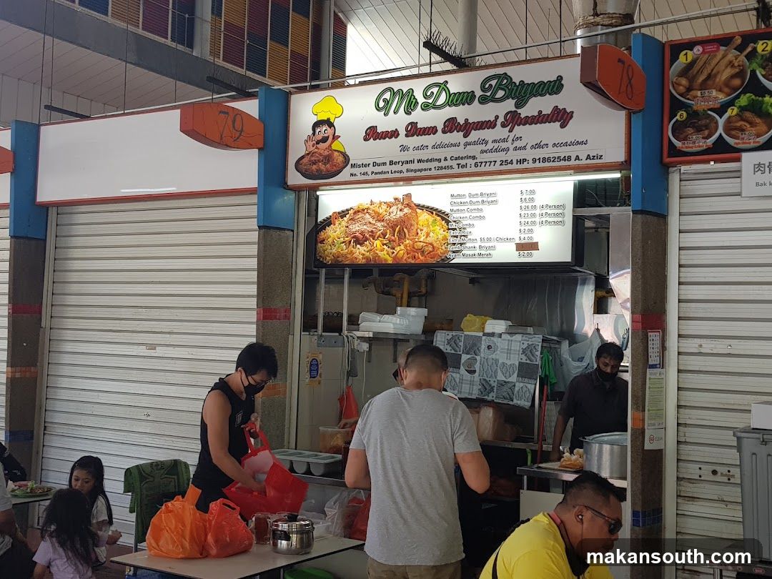 Mister Dum Biryani Shop Front