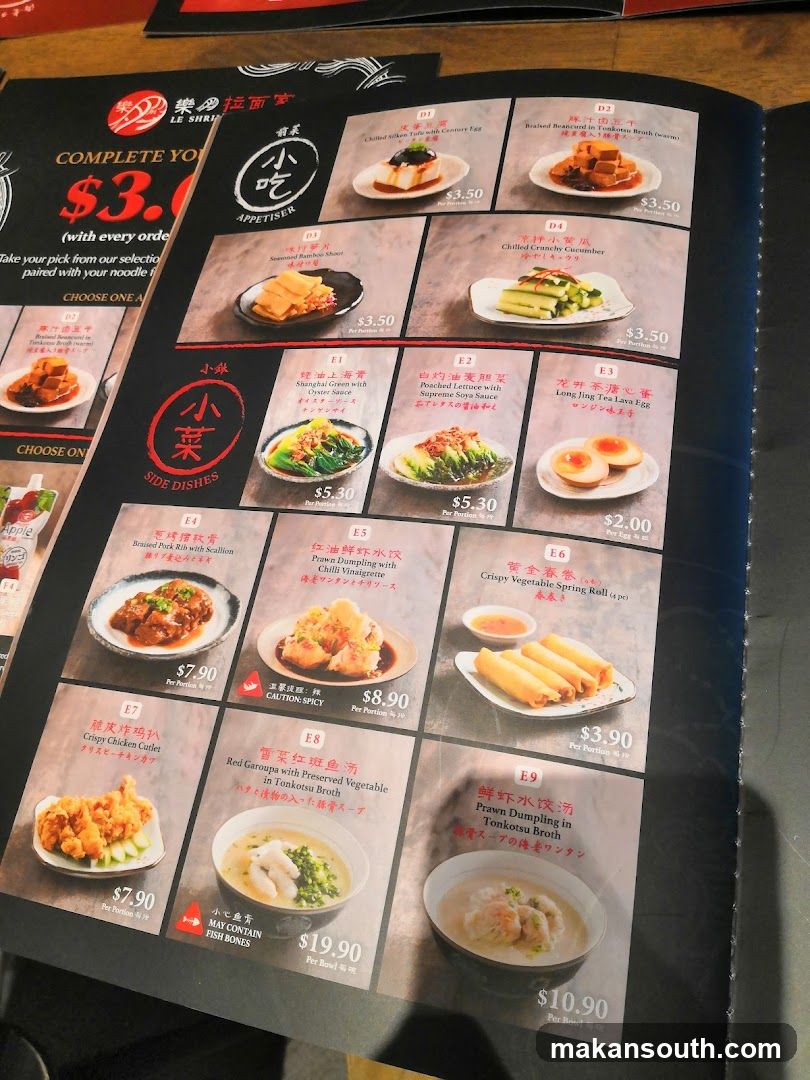 Noodle Bar Menu