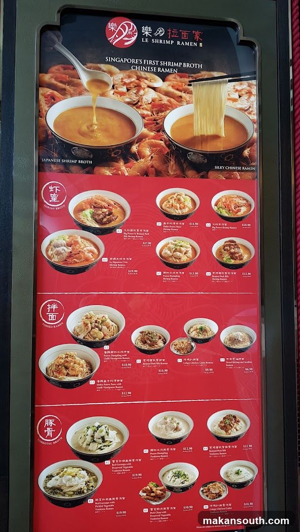 Le Shrimp Ramen Menu Board