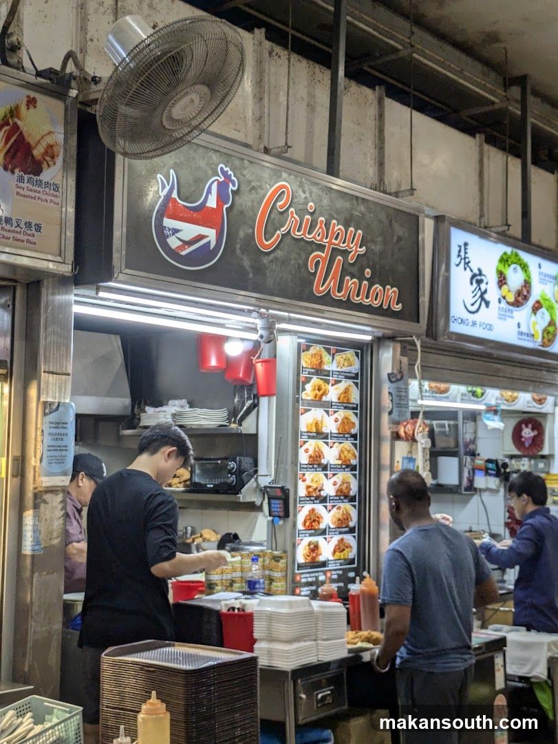 Crispy Union