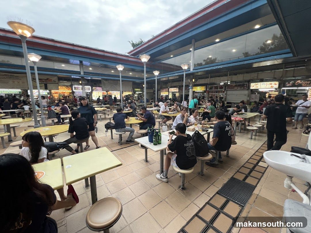 Hawker Center Dining Area