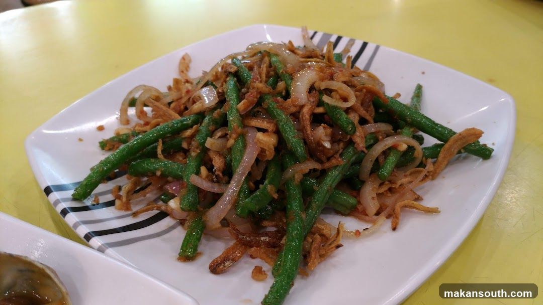Stir-fried Green Beans with Onions and Fried Shallots