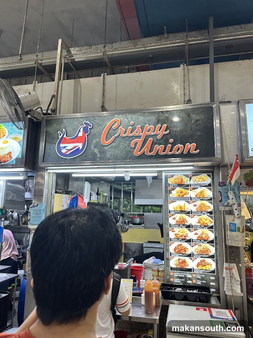 Crispy Union