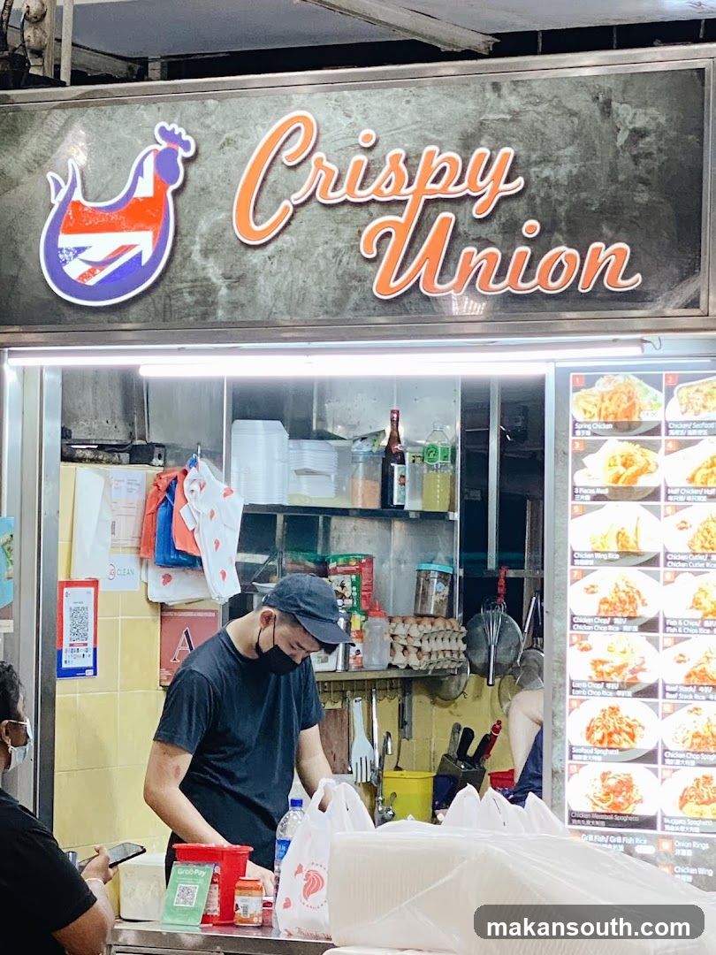 Crispy Union