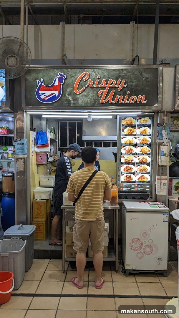 Crispy Union Shop Front