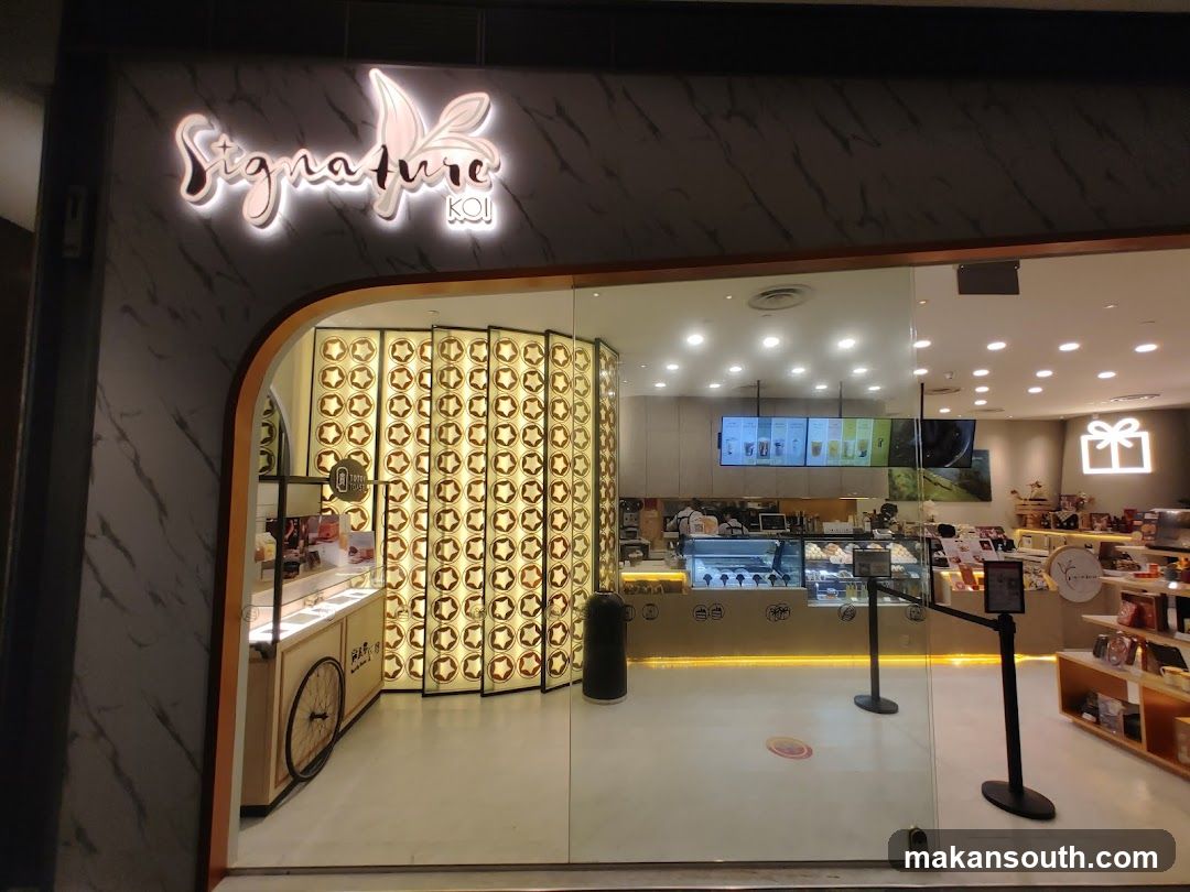 Signature Koi Storefront