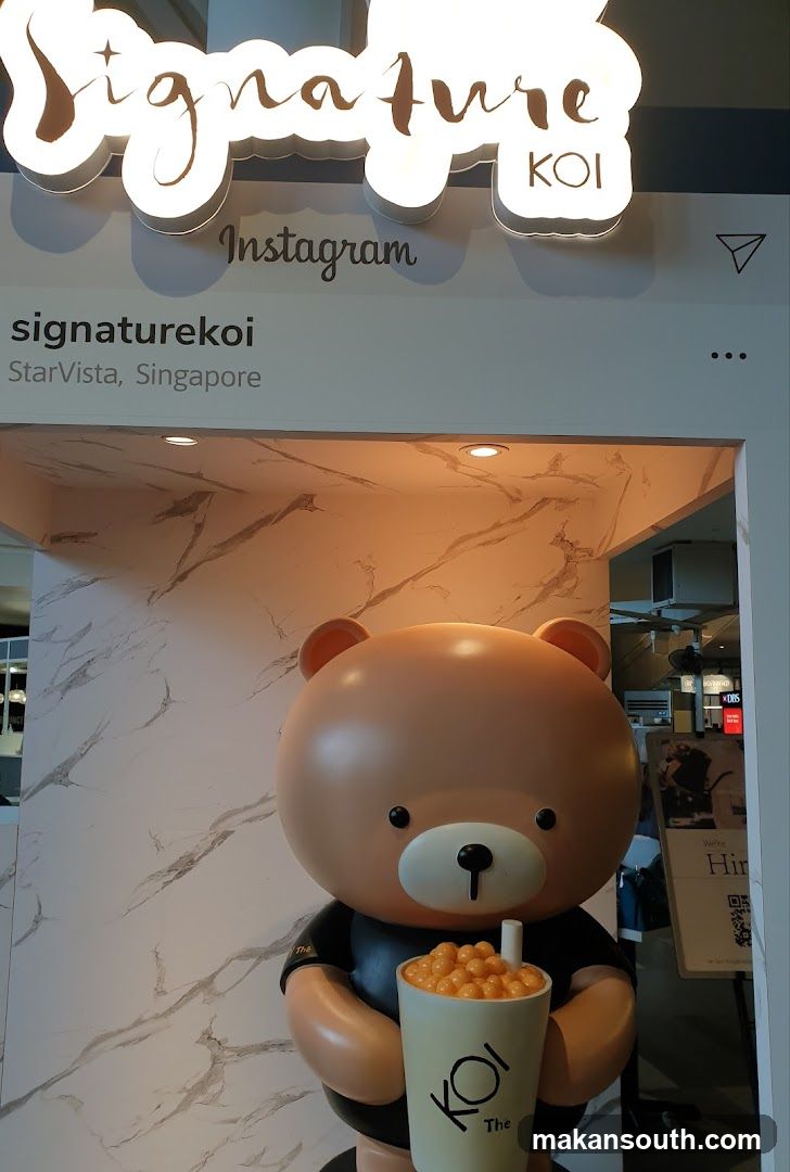 Signature Koi Store Entrance