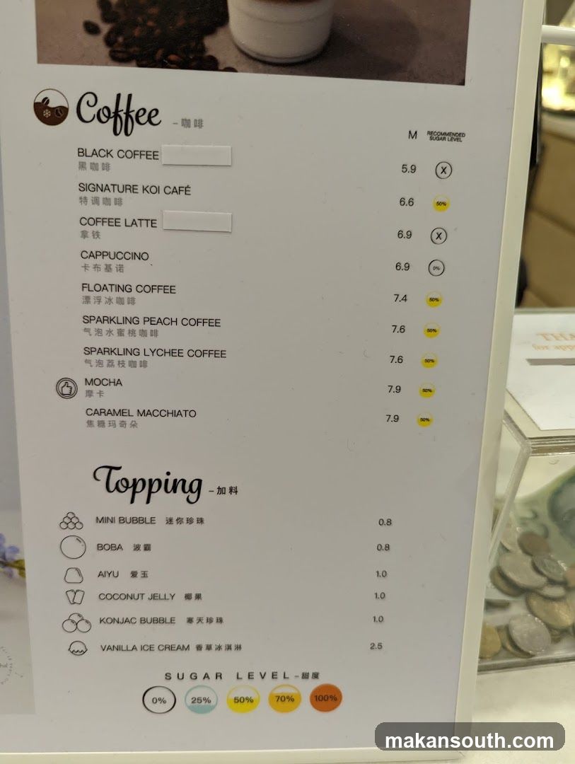 Coffee Menu Board