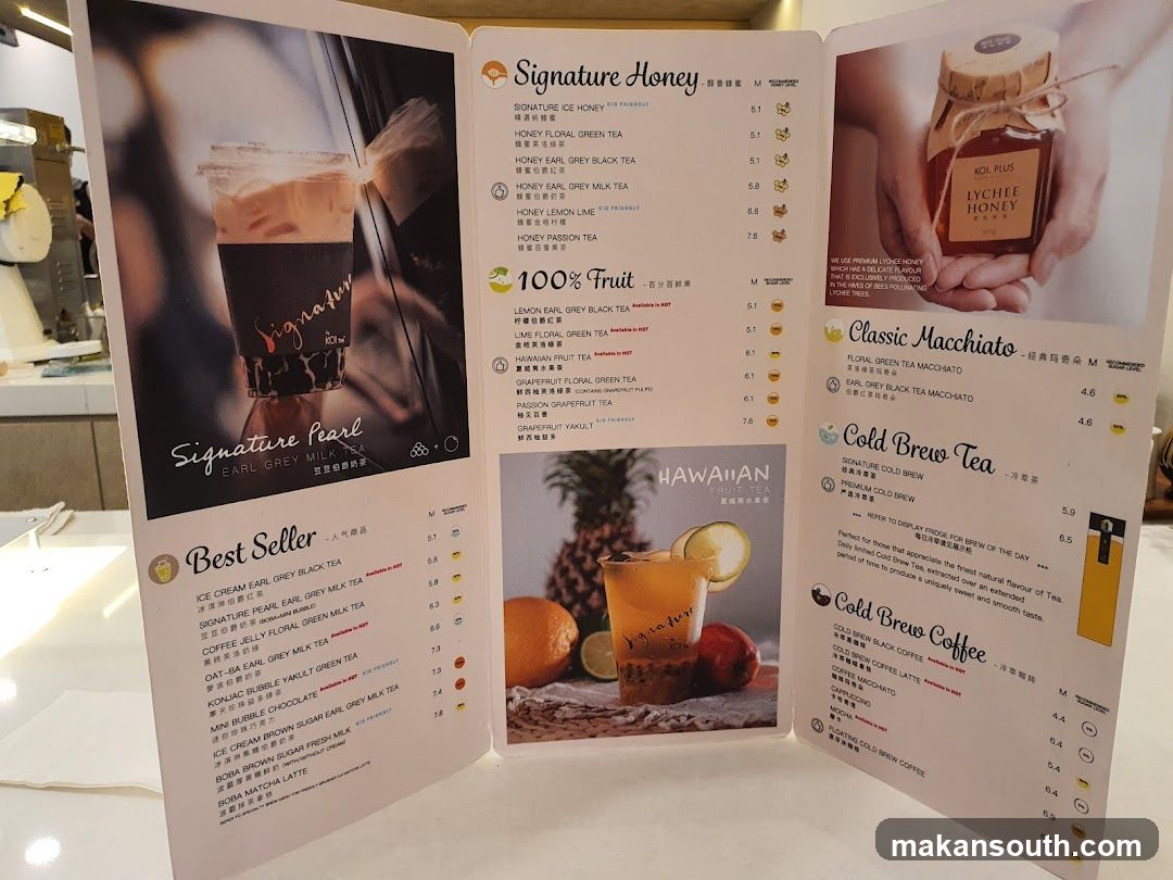 Beverage Menu Display