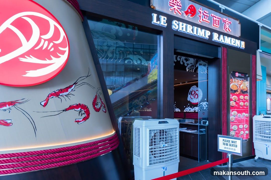 Le Shrimp Ramen 樂虾拉面家 at The Star Vista