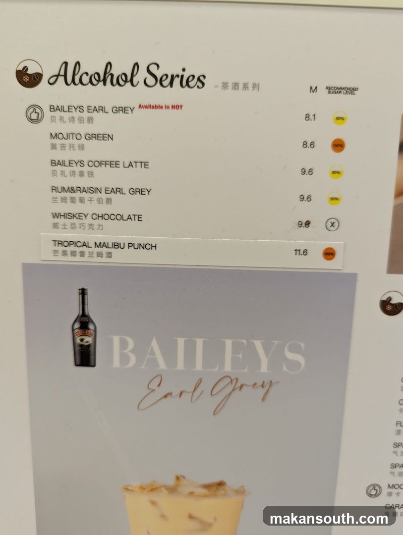 Alcohol Series Menu