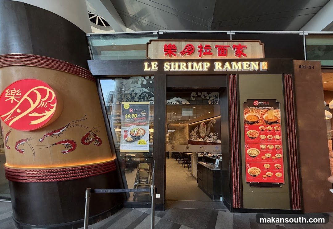Le Shrimp Ramen 樂虾拉面家 at The Star Vista