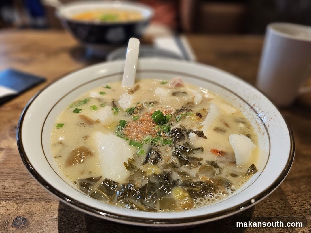 Savory Soup with Tofu and Greens