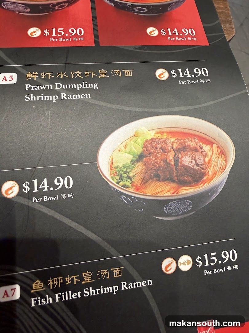 Ramen Menu Page