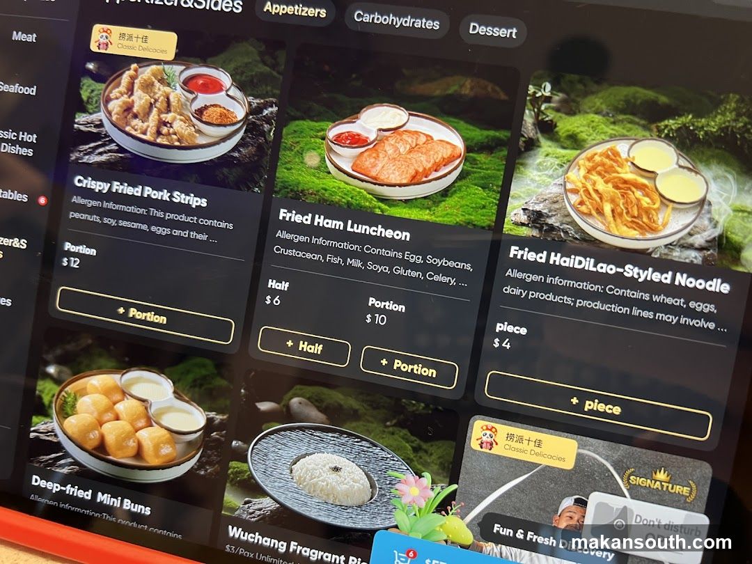 Digital Menu Display