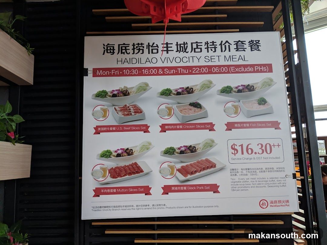 Haidilao Vivocity Set Meal Signage