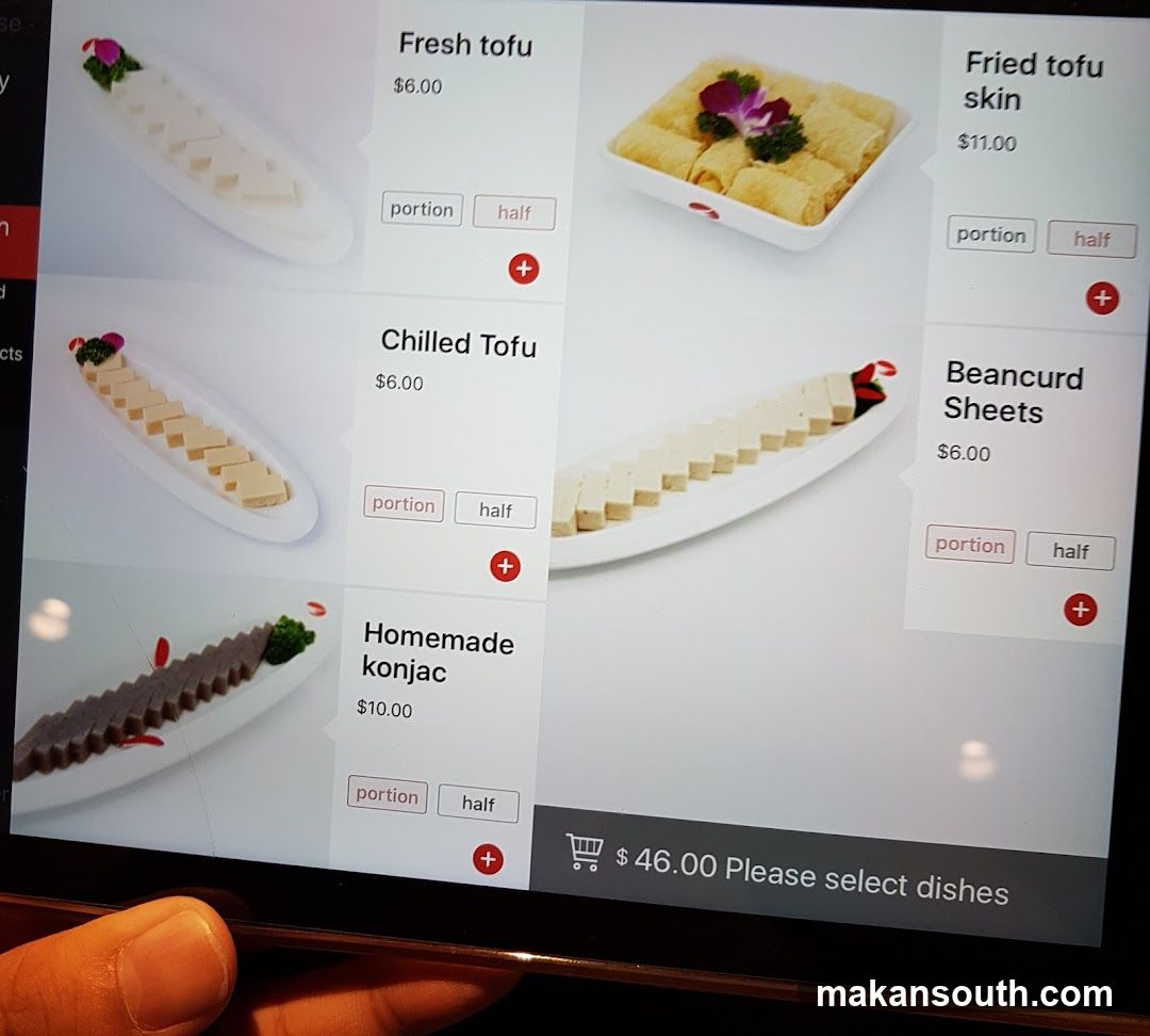 Food Ordering Screen
