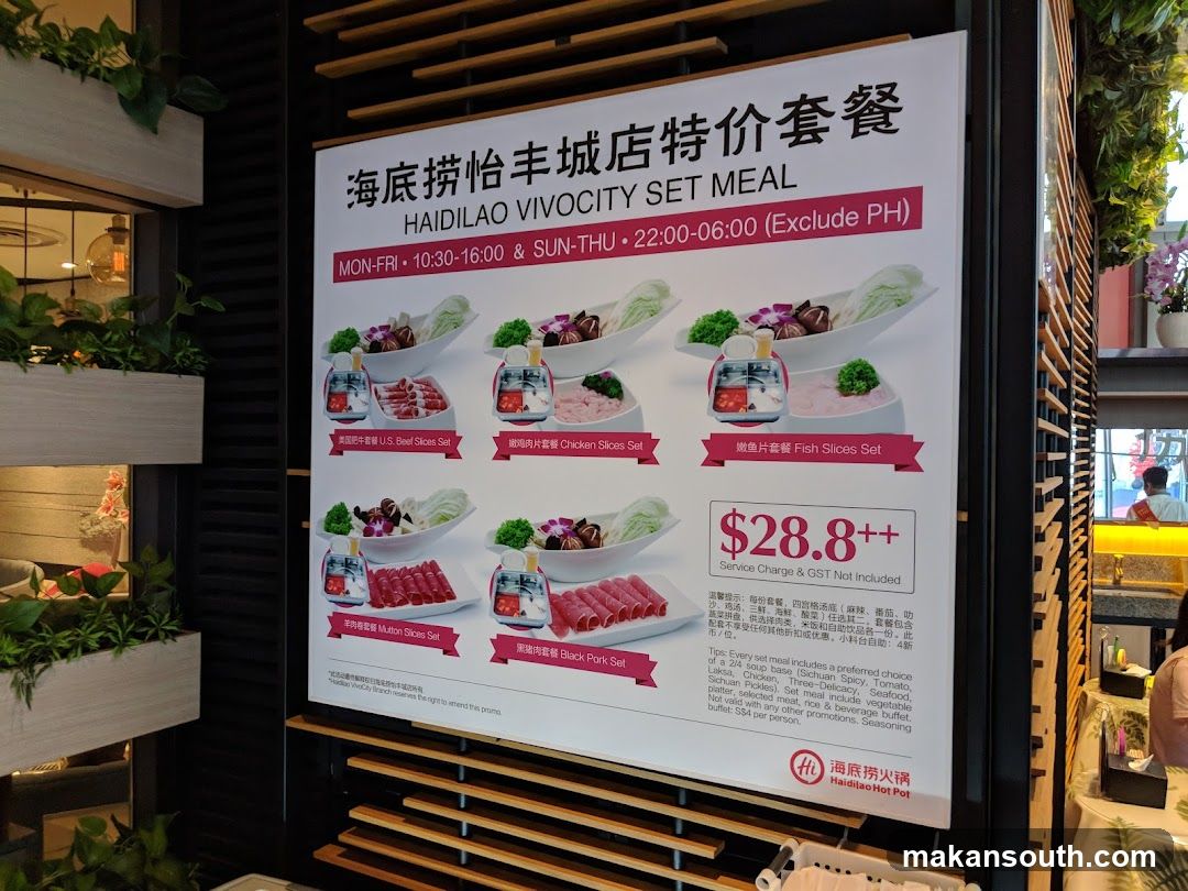 Haidilao Vivocity Set Meal Poster