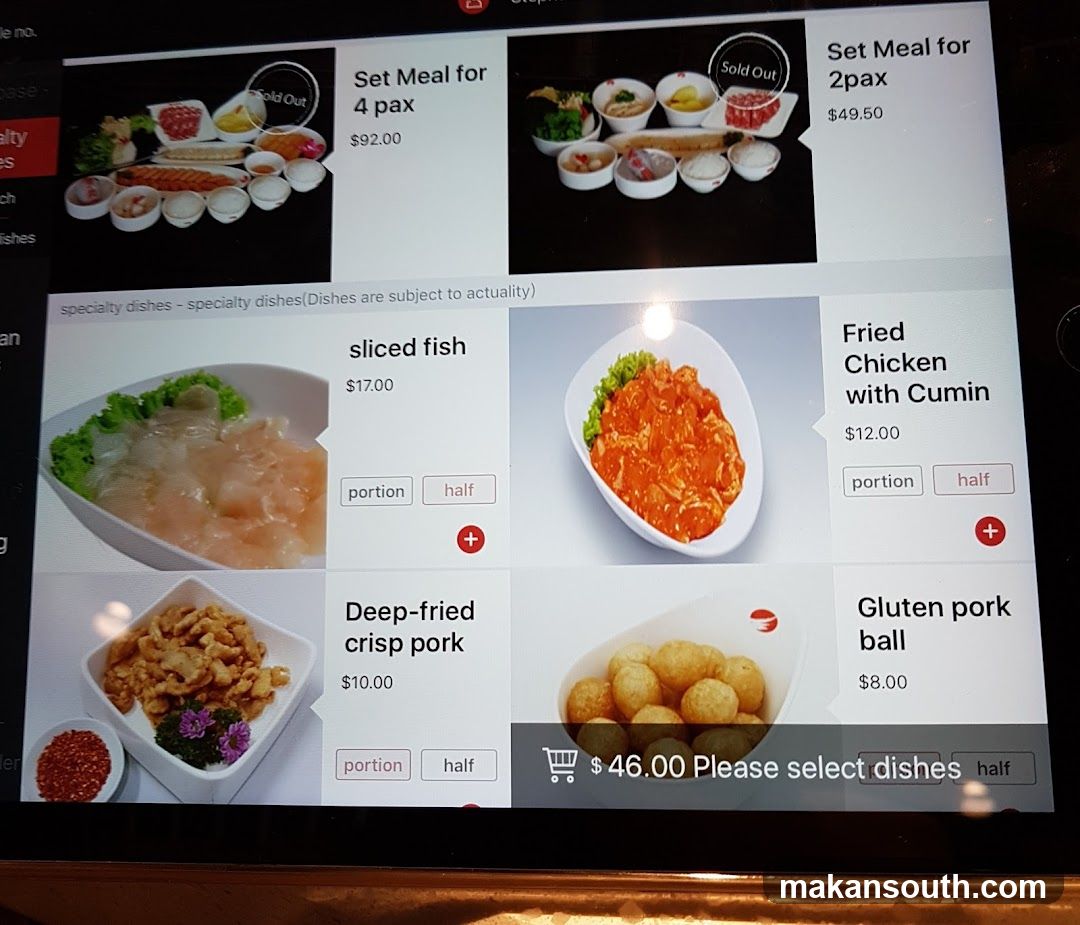 Digital Menu Board