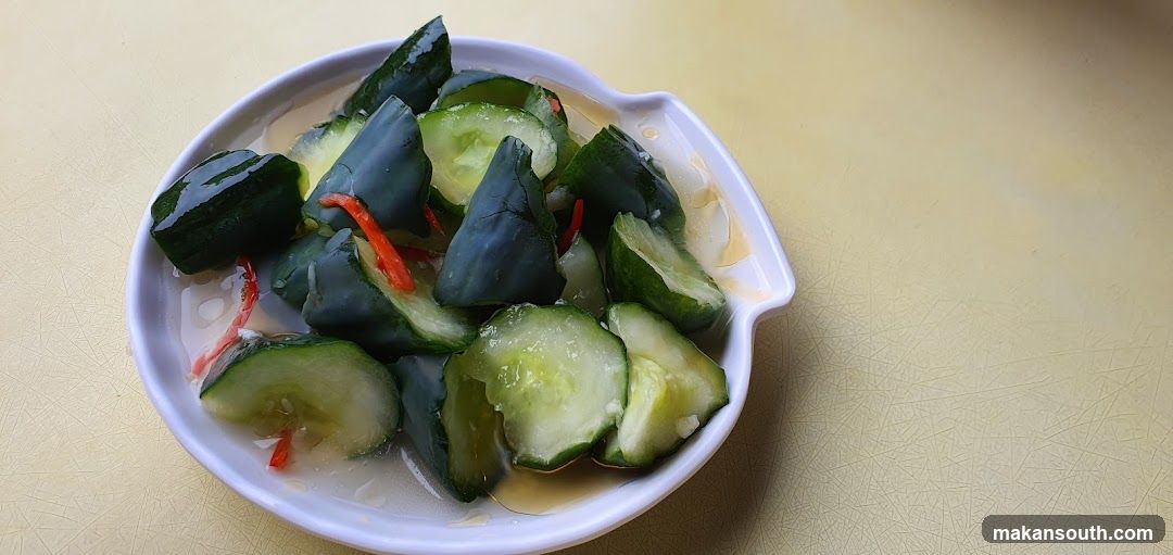 Pickled Cucumbers in a Bowl