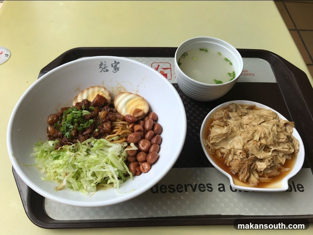 Noodle Bowl Meal