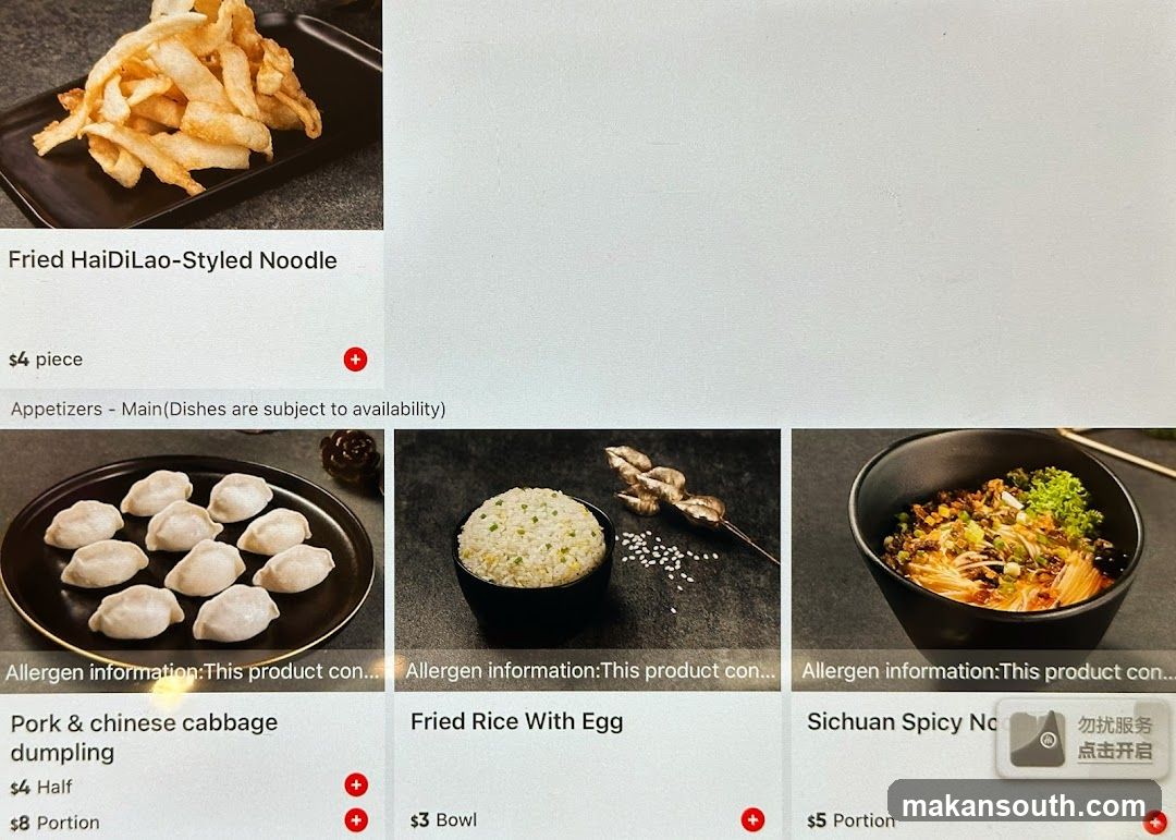 Food Menu Display