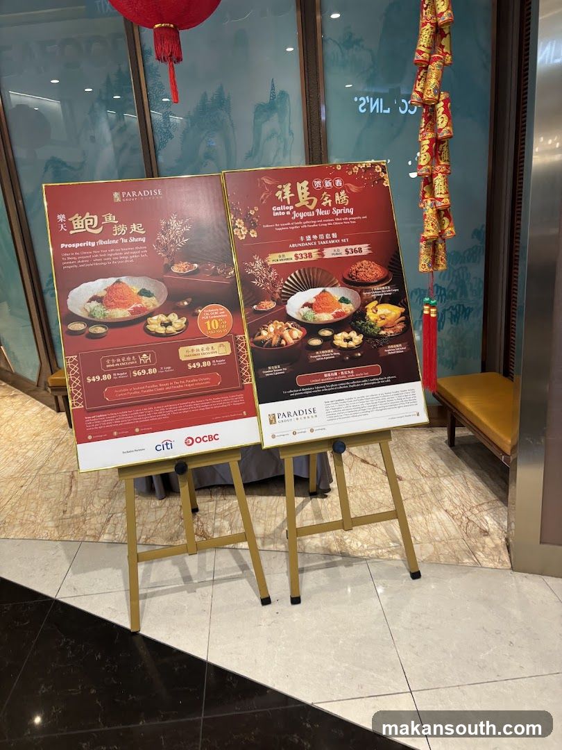 Paradise Restaurant New Year Promotion