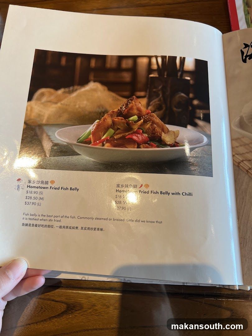 Soup Restaurant 三盅两件