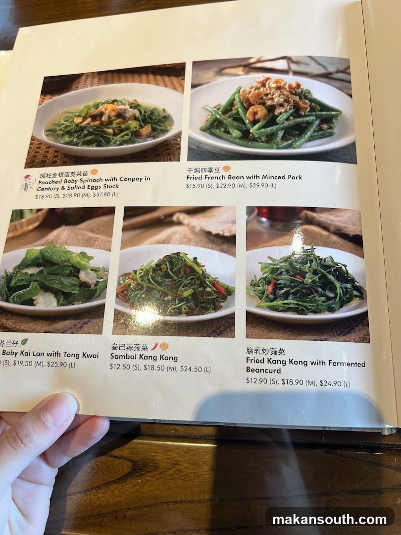 Soup Restaurant 三盅两件