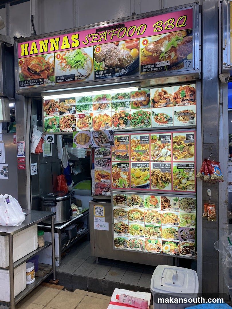 HANNAS Seafood BBQ